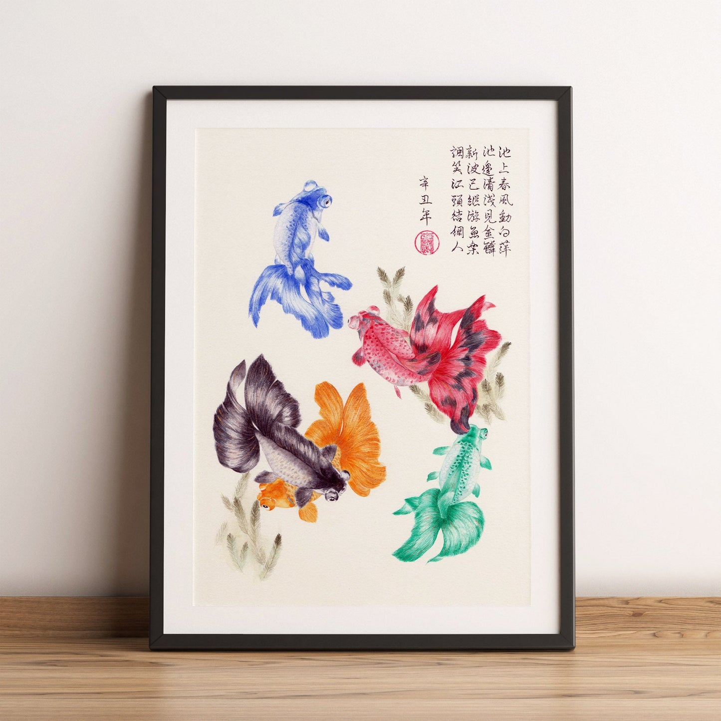 Tranquillity no. 2 Watercolour Print