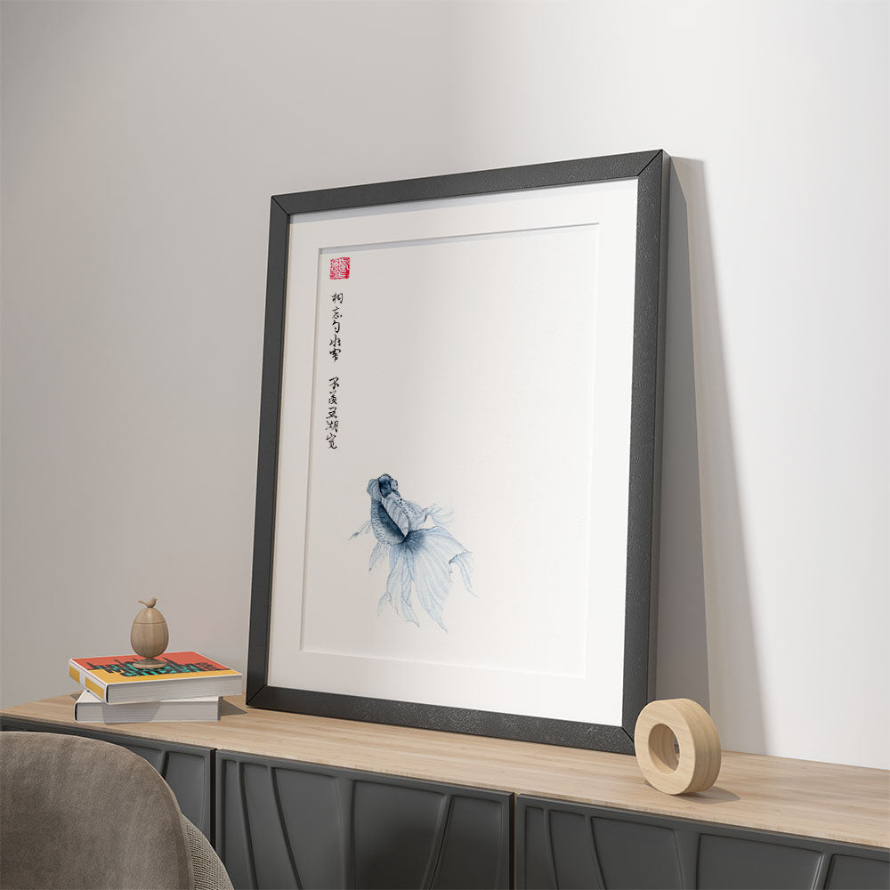 Oriental Fish Watercolor Print no. 3