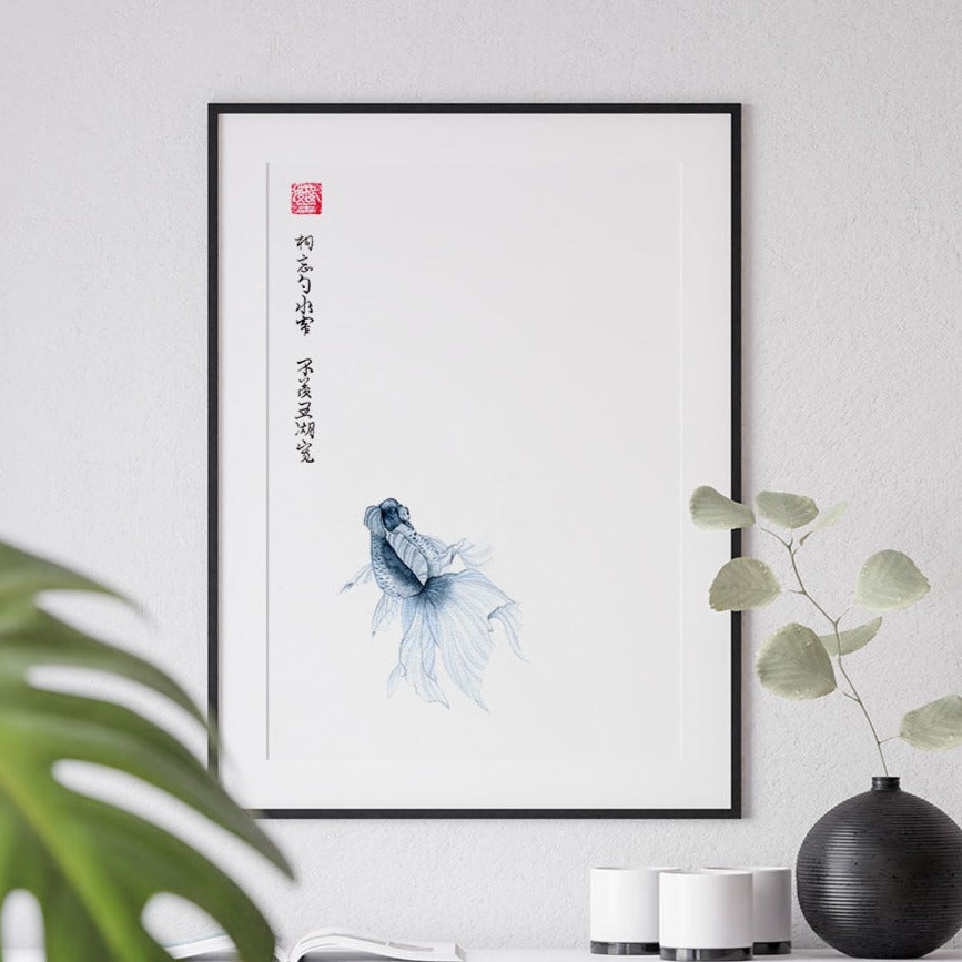 Chinese watercolor fish painting