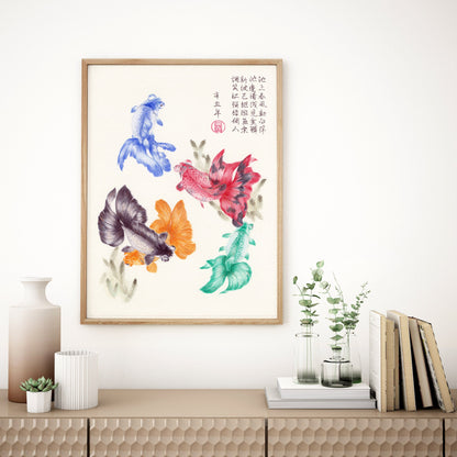 Set of 3 Chinese Watercolour Fish Prints