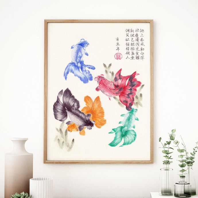 Koi fish watercolour print