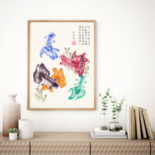 Load image into Gallery viewer, Set of 3 Chinese Watercolour Fish Prints
