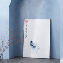 Load image into Gallery viewer, Chinese fish painting with calligraphy
