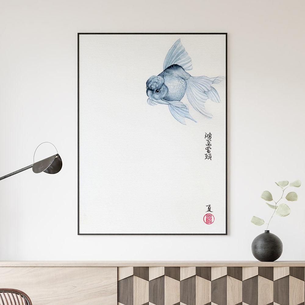 Minimalist Chinese watercolor painting with a fish and calligraphy